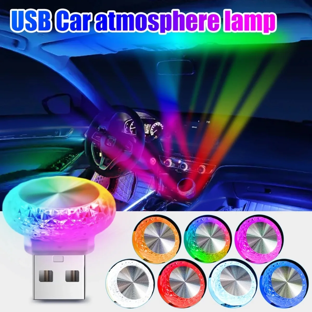 Led Interior Ambient Light - Car USB Ambient Lights LED Color