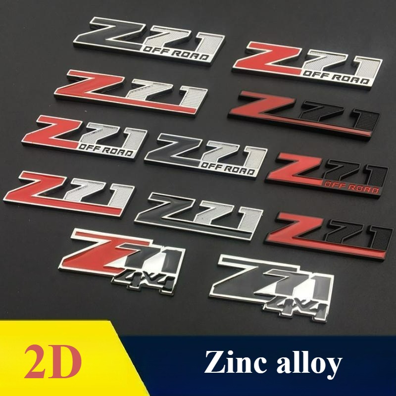 High Quality Modification 2D M - Car Accessories Useful recension och pris