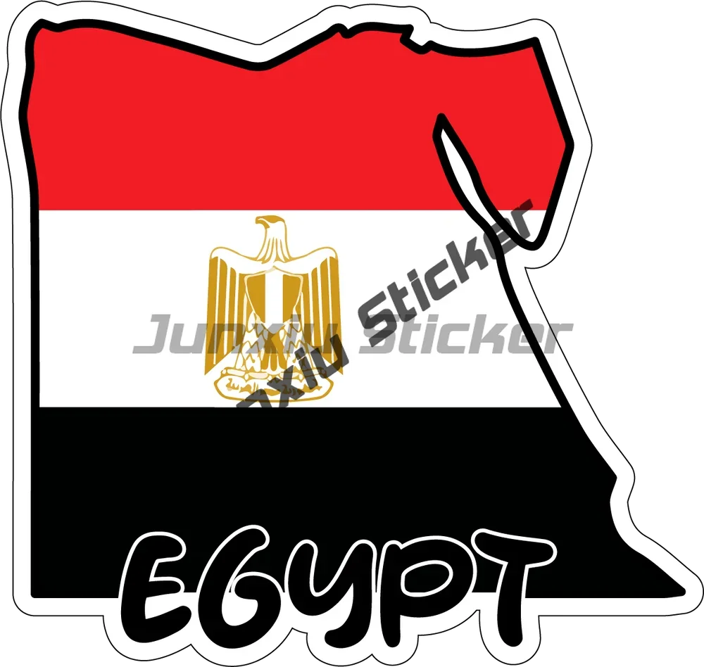 Cairo Egypt Emblem Sticker Egy - Car Accessories Egypt recension och pris