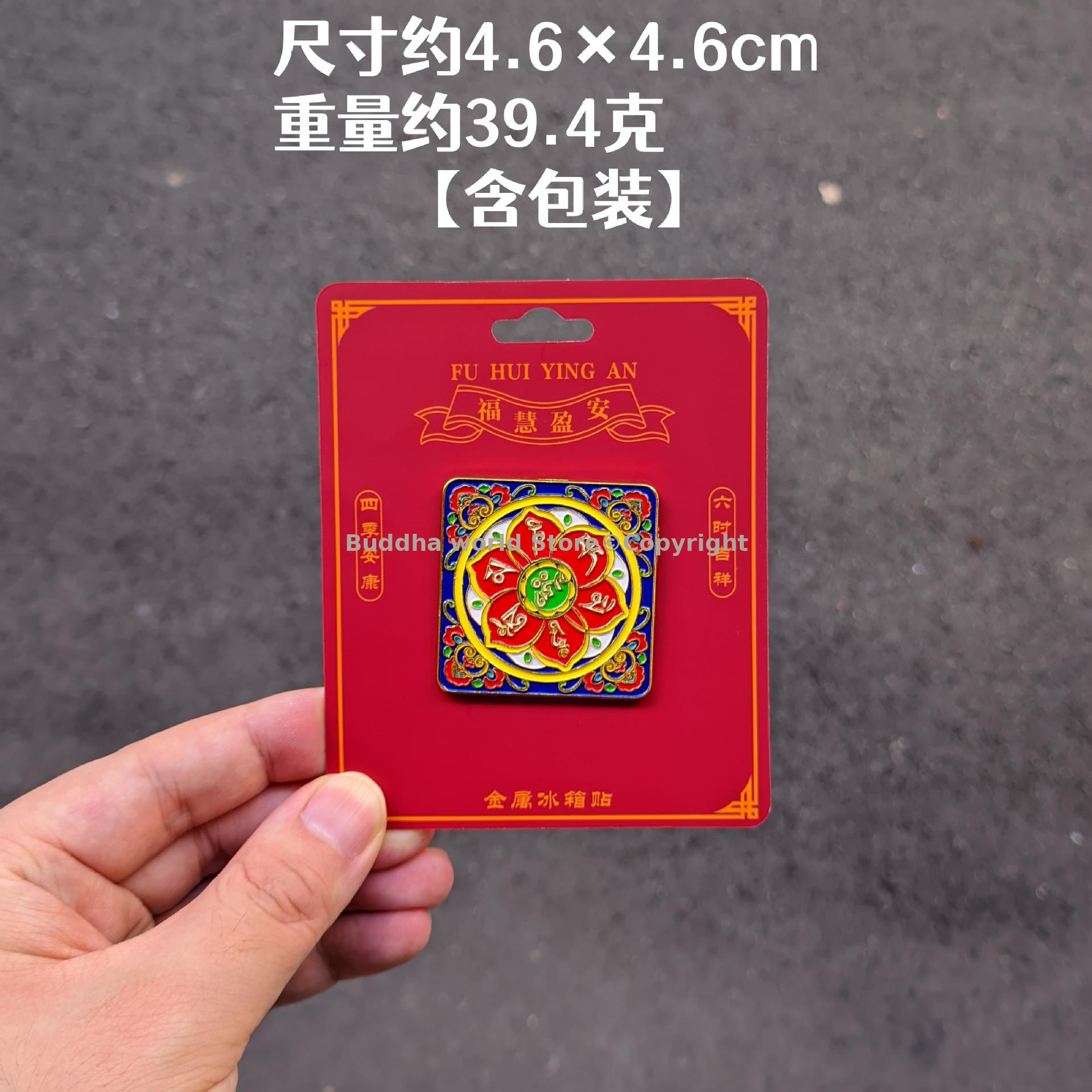 3pcs Tibet Thailand Temple Kal - Car Accessories Thailand recension och pris