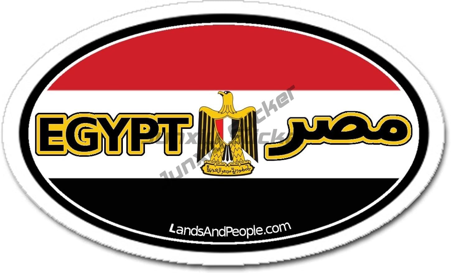 Alexandria Cairo Egypt Round F - Car Accessories Egypt recension och pris