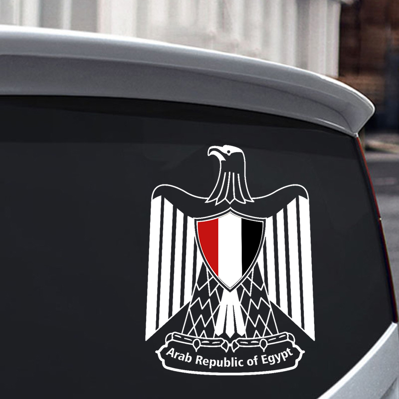 V1782# Custom Made Vinyl Decal - Car Accessories Egypt recension och pris