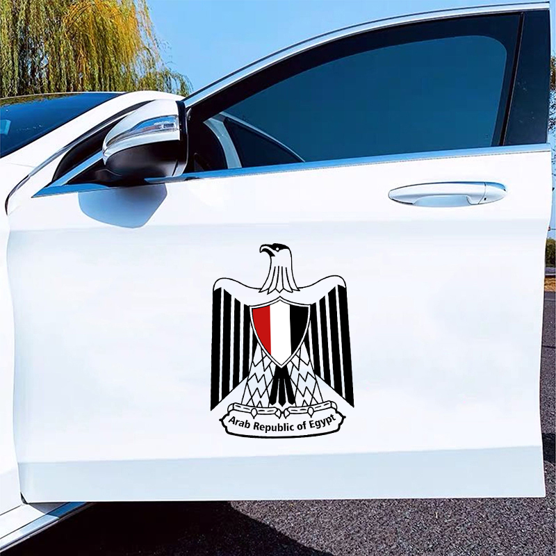V1782# Custom Made Vinyl Decal - Car Accessories Egypt recension och pris